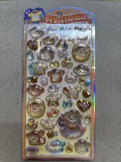 うるちゅるポップシール　ポムポムプリン