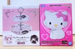 2026年最新】SOFVIMATES チャーミーキティの人気アイテム - メルカリ