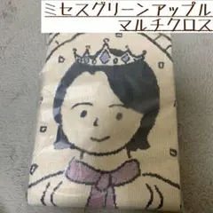 2025年最新】大森元貴 バースデーグッズの人気アイテム - メルカリ