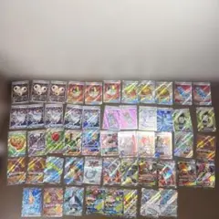 ポケモンカード 52枚セット 300円企画