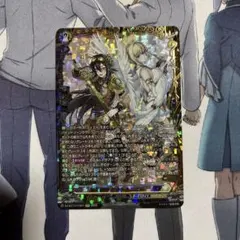 刻天想命 ウルト&ルエル ffr - メルカリ