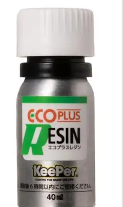 KeePer技研 ECOプラスレジン 40mL - メルカリ