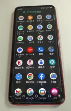 2026年最新】rakuten big zr01の人気アイテム - メルカリ