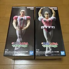 クレヨンしんちゃん フィギュア マカオ ジョマ アクション仮面 - メルカリ