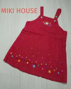 MIKI HOUSE ミキハウス ジャンパースカート 90 赤色 お花 刺繍