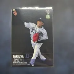 Item thumbnail for item 146b0f8b-1498-4130-af6d-f04436f46d58