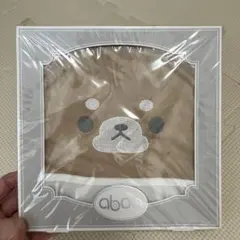 aboo しばいぬ お食事エプロン 新品未使用