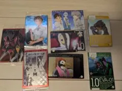 Item thumbnail for item 6220c98c-4ace-4870-91ff-cae74a93dbdd