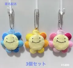 フェルト お花 お守り キーホルダー (ハンドメイド) - メルカリ