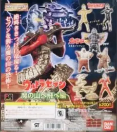 d*3様 大怪獣バトルNEO コンプリートバインダー、カード多数 - メルカリ