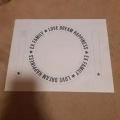 EXILEファンクラブグッズ