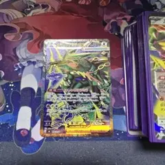 邪幽 ジャヴェール /「ヤベーのを見たいか？」 通常番3枚 ゴールド