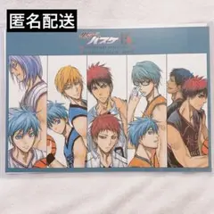 黒子・火神・黄瀬・赤司・青峰／ランチョンマット／黒バス／原画展／カフェ／名古屋