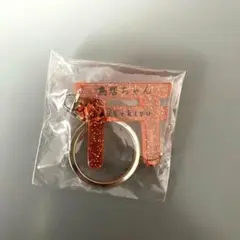 2026年最新】sukekiyoの人気アイテム - メルカリ