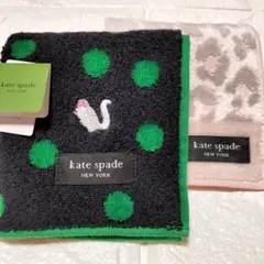 新品２枚KateSpadeNewYorkケイトスペード水玉シロネコレオパード