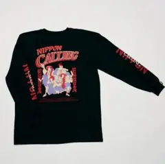 新しい学校のリーダー課外授業Tシャツ　新品未開封　超貴重激レアブラック 新しい学校のリーダー課外授業Tシャツ 新品未開封 超貴重激レア