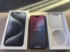 iPhone 15 Pro Max 512GB SIMフリー