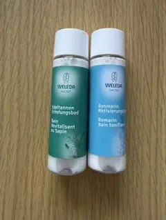 WELEDA バスオイル 2本セット 20ml お試し　【新品未開封品】のサムネイル