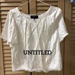 【新品・タグ付き】UNTITLED バルーンブラウス サイズ2