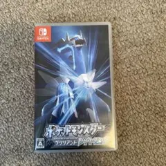ポケットモンスター ブリリアントダイヤモンド