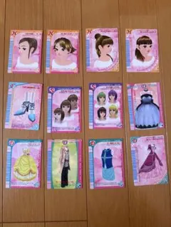 オシャレ魔女♡ ラブandベリー ラブベリ カードセット(ノースキャン品