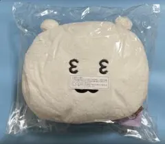 ナガノのくじ くまだらけぬいぐるみくじ C賞:クッション（ねむいよ）①