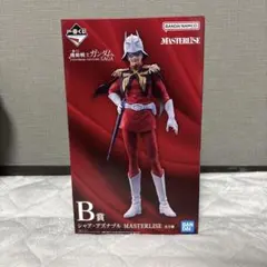 ガンダム　一番くじ　シャア・アズナブルMASTERLISE B賞