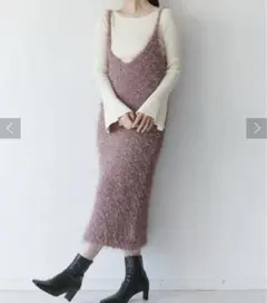 新品半額以下⭐︎シャギーニットキャミワンピース(LAGUNAMOON)