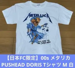 パスヘッド　pushead グラフィックTシャツ　CASUALTY サイズM パスヘッド pushead グラフィックTシャツ CASUALTY サイズM - メルカリ