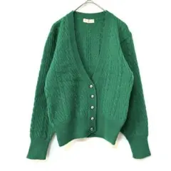1891 グリーン ケーブル編みニットカーディガン 銀ボタン 日本製