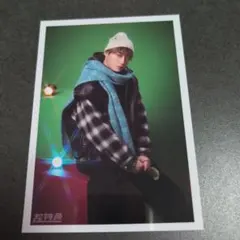 超特急　アロハ　Happyグッズ　生写真