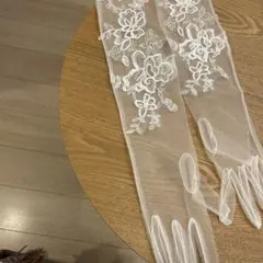 ロング　ウェディング　グローブ　ホワイト　刺繍　ビーズ　白