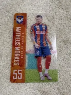 アルビレックス新潟 マテウスモラエス クリアカード