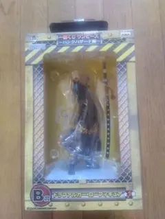 未使用品 一番くじB賞トラファルガー・ロー フィギュア ワンピース