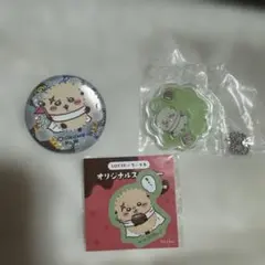 まとめ キャラクターグッズ