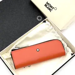 Item thumbnail for item 450d7a1d-aeb8-424c-9ce2-2ce1f5019e30