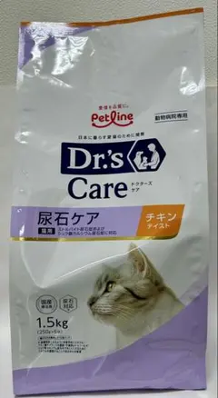 哲さん専用ドクターズダイエット 犬用 体重管理用 シニア 猫用 避妊去勢 シニア 哲さん用ドクターズダイエット犬用体重管理用とシニア 猫用避妊去勢と