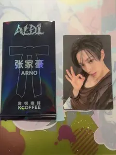 ALD1 アルノ KFCカフェ購入特典 kcoffee トレカ 中国限定第一弹 - メルカリ