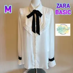 ZARA BASIC ザラ　フリル　シャツ　リボン　ホワイト　長袖　D6