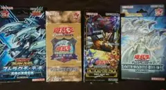 遊戯王OCG&ラッシュデュエル 未開封セット