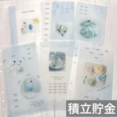 アリス様 リクエスト 2点 まとめ商品