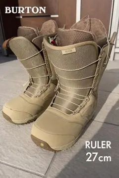 R*3様 美品 バートンBURTON スノーボードブーツ RITUALベージュ2 美品 BURTON バートン27 RULER スノーボード ブーツ ベージュ - メルカリ
