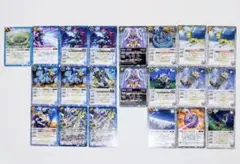 【バトスピ】53枚まとめ売り【契約編:環 第1章 廻帰再醒】BS72他