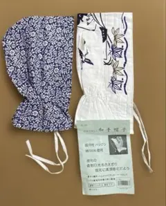 新品未使用⭐️和手帽子　手ぬぐい帽子　2枚のサムネイル
