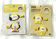 BTS BT21 前髪クリップ 2種セット公式のサムネイル
