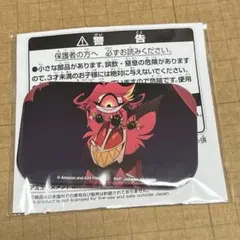 ハズビンホテル 和服缶バッジ アラスター ニフティ 2点セット - メルカリ