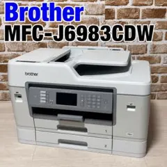 brother ブラザー プリンター MFC-J6973CDW (F79) - メルカリ