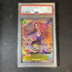 psa10】光月日和 SR-P SR☆パラレル OP06-106 | Mercari