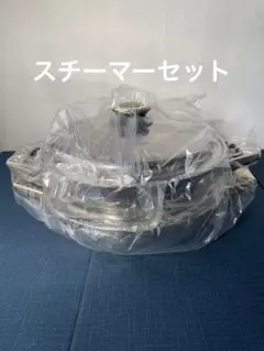 Item thumbnail for item a5a6f5ee-9390-4f82-9fa5-3707c88b59ce