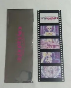 Item thumbnail for item cdb4b378-f935-4d78-b11b-319b5516299b